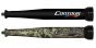 Easton Contour Hunter Stabilizer with Tri-Mod carbon technology for bow balance and vibration control, available in Black and Realtree Max 1.

