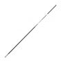 Altra Centrum Premier .204 Arrow - .001” Straightness Carbon Shaft with A.R.C.O.S. System
