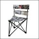 Primos Tri Stool Ground Blind Stool