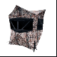 Muddy Outdoors Twin Peaks Ground Blind