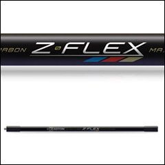Easton Z-Flex Bow Stabilizer